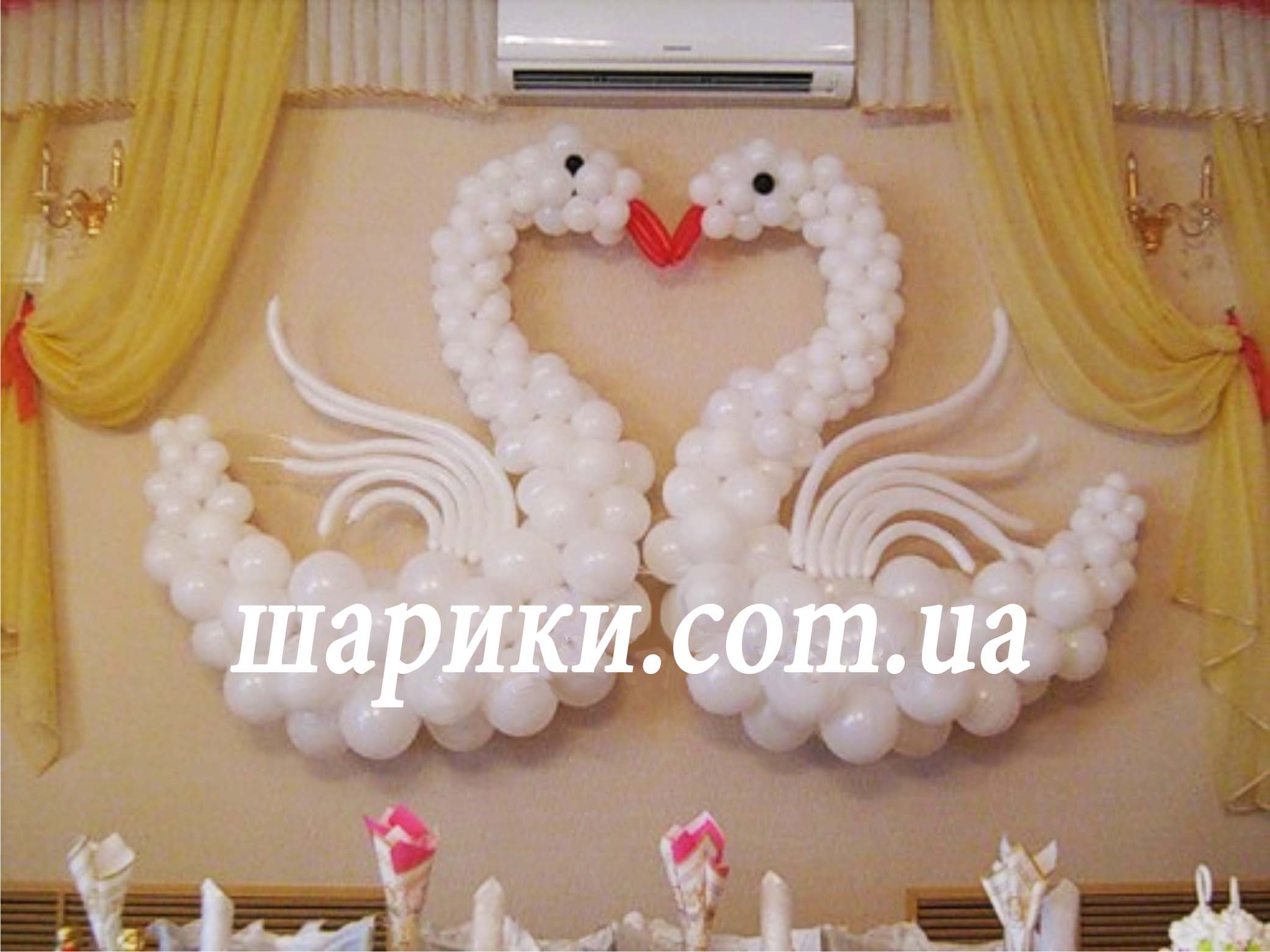 свадебные лебеди
