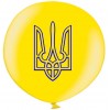 Велика гелієва куля з гербом України