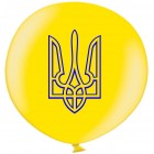 Велика гелієва куля з гербом України