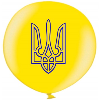 Велика гелієва куля з гербом України