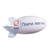 Рекламні надувні фігури