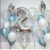 Гелієві кульки 33 см з конфетті